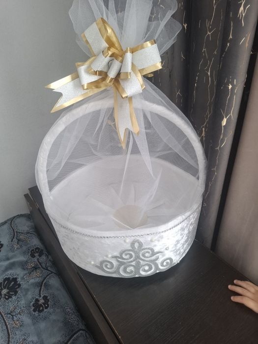 Корзиналар сатылады