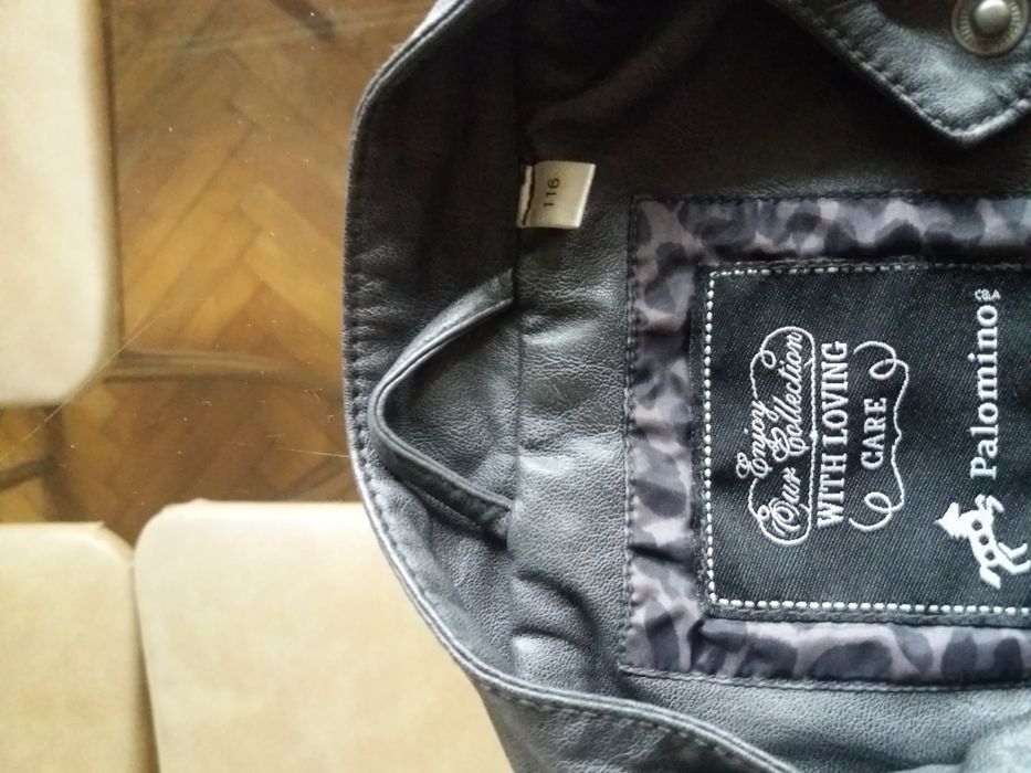 Кожено детско яке