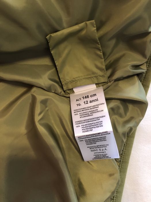 Продавам яке за момче