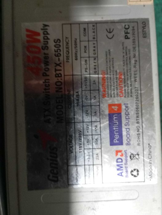 блок  питания  450-500 ват