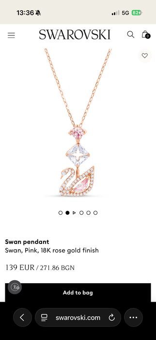 Swarovski necklace