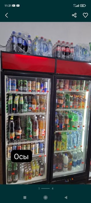 Холодильник для магазина