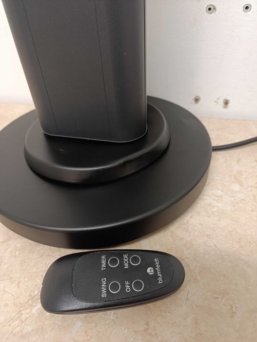 Инфрачервен нагревател черен Heat Guru 2000W