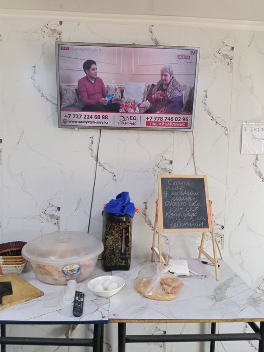 Кафе сталовый в Кыргаулды базаре