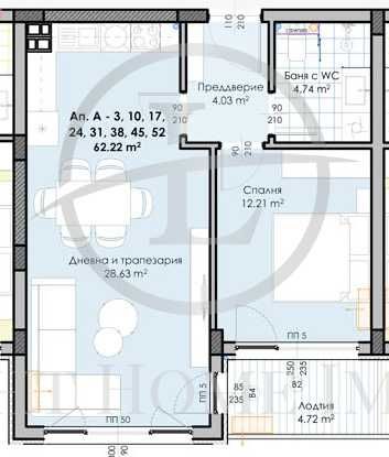 Продава се Двустаен апартамент в Пловдив, Кършияка - 74 кв.м за 980 €/кв.м - Снимка #4