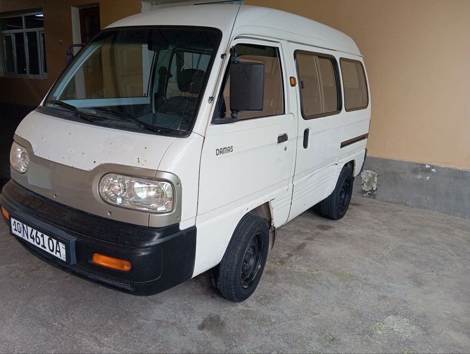 Other Damas 2017 — 6