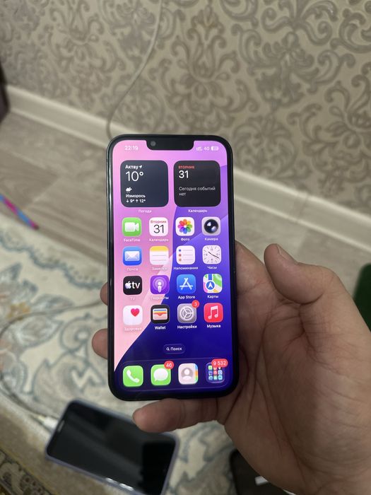 Айфон 13 сатылады 96%