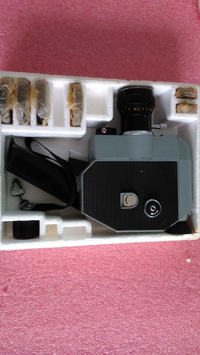 Camera de filmat Quarz-Zoom DS8-3