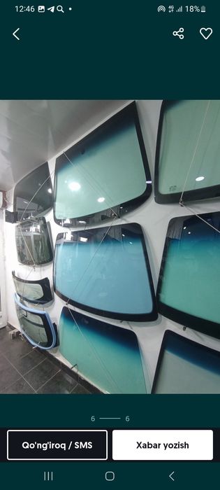 Avtooyna avtoglass