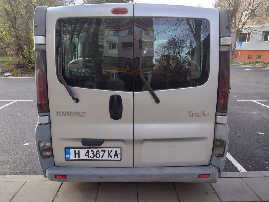 Пътнически Микробус
