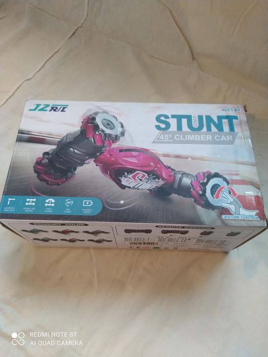 Продам машинку Stunt Car