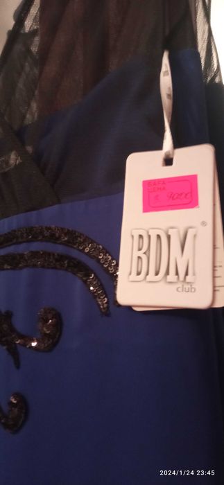 Платье оте адеми