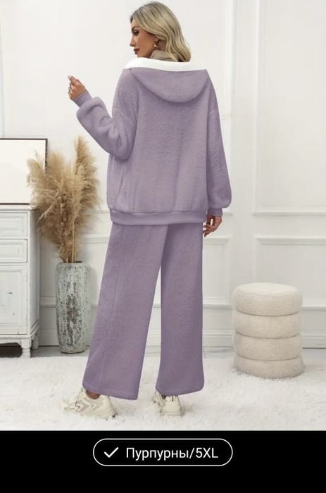 Продаются костюмы