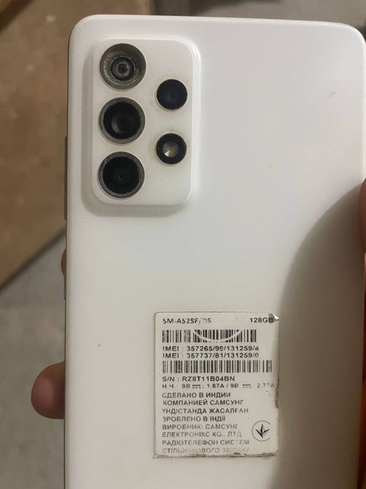 Samsung a52 128gb