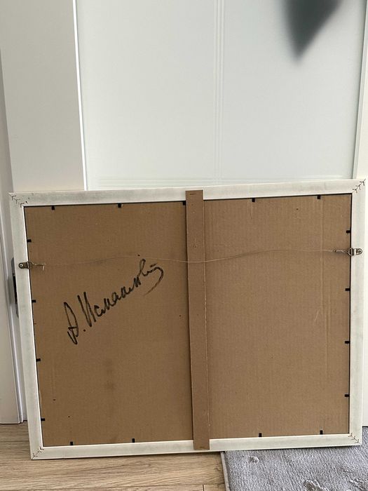 Аубакир Исмаилов картина