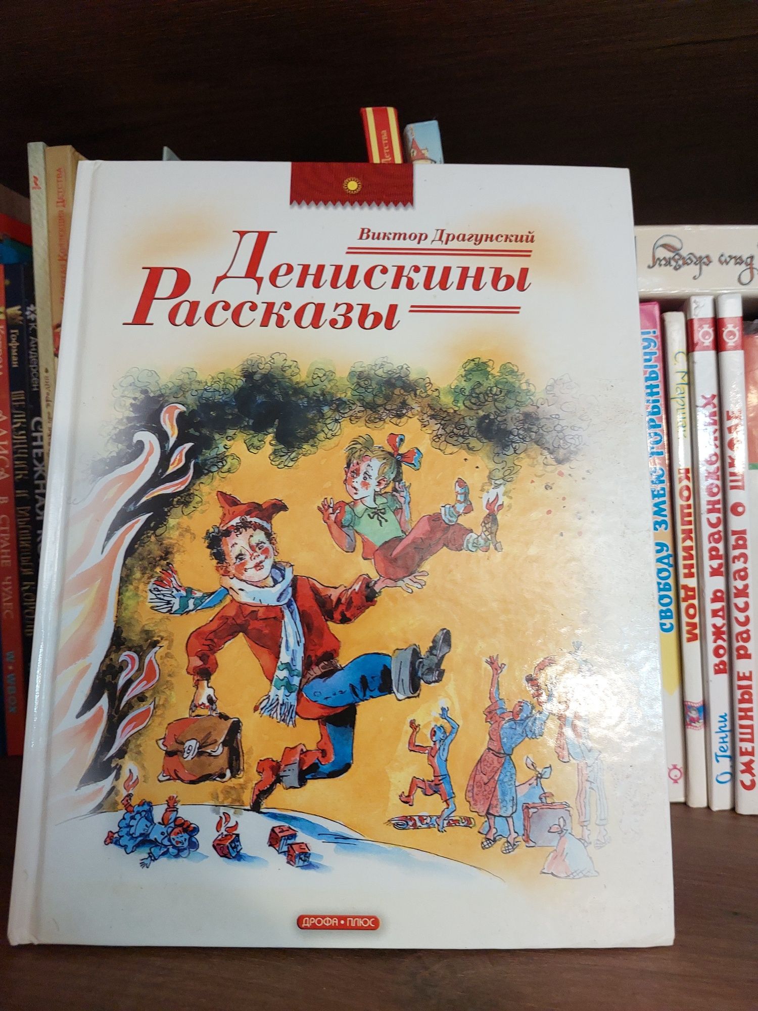 Детские книги современное издание: 50 000 сум - Книги / журналы Ташкент на  Olx