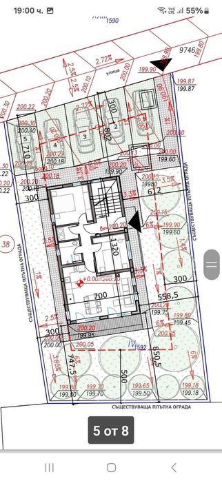 Нова бутикова сграда - Затворен комплекс със само 3 апартамента!