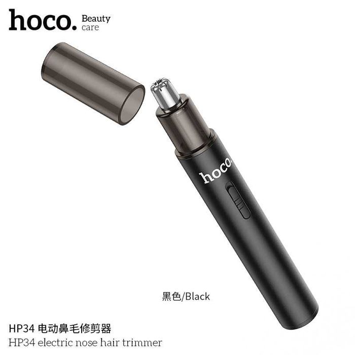 Hoco HP34 Триммер для носа и ушей кабель Type-C  trimmer