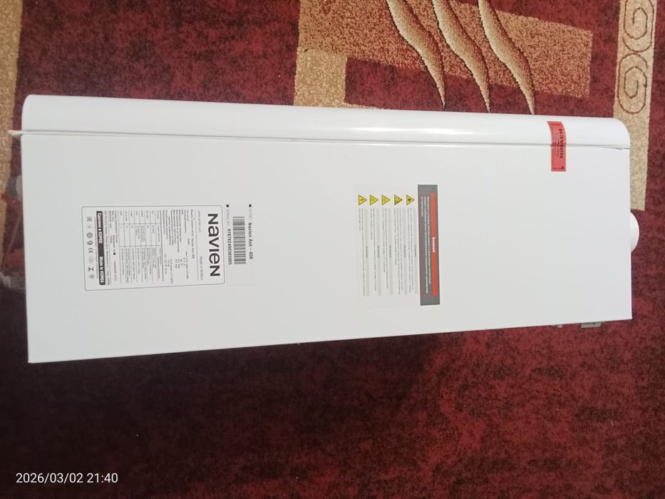 Продаётся газовый котёл havien