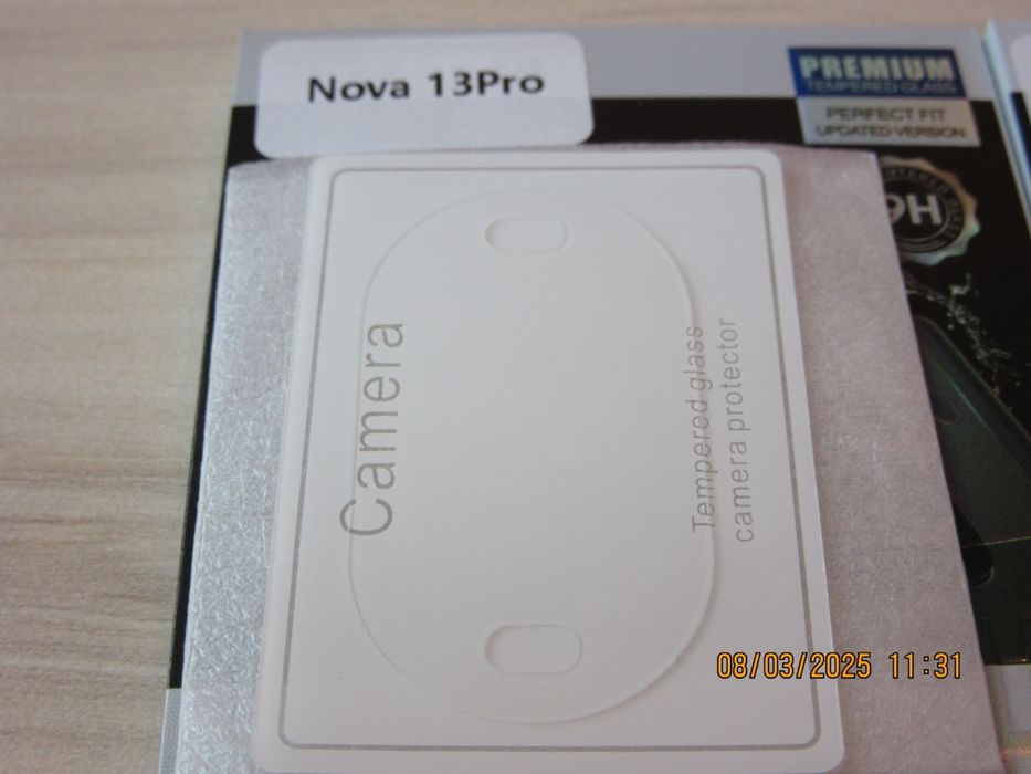 Huawei Nova 13 / 13 Pro / P60 Pro / 3D 9H Стъклен протектор за камера