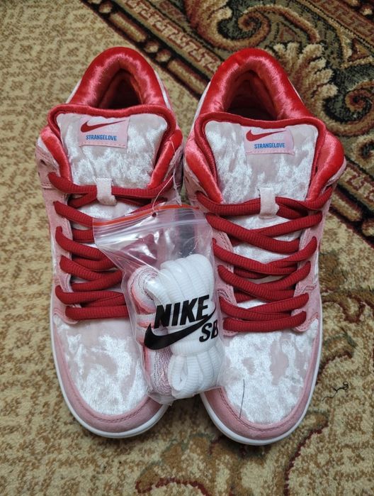 Nike SB Strange Love