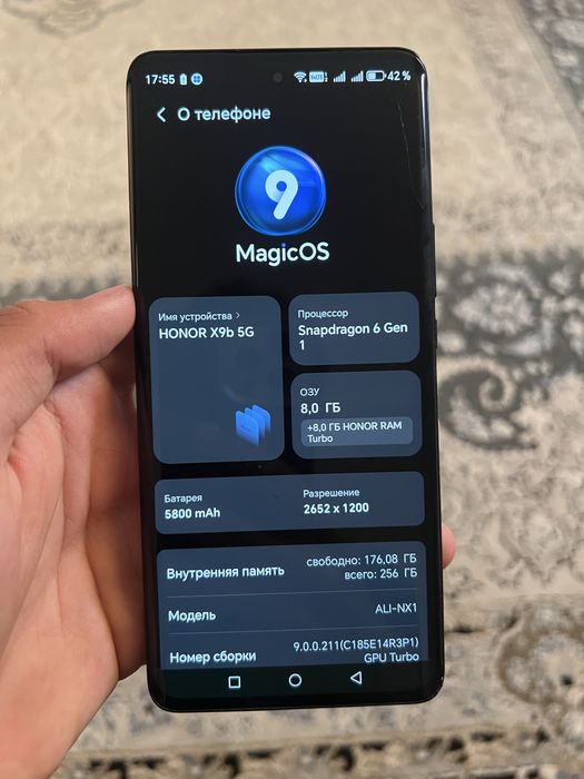 Honor X9b 5 G опесание