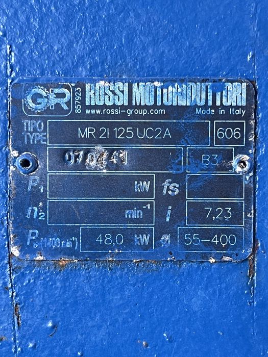 Мотор-редуктор 30 кВ 203 оборота