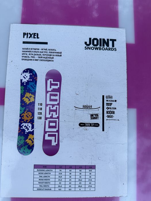 Новый сноуборд Joint