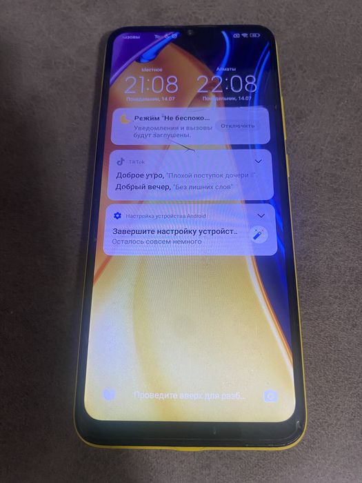 Продается телефон