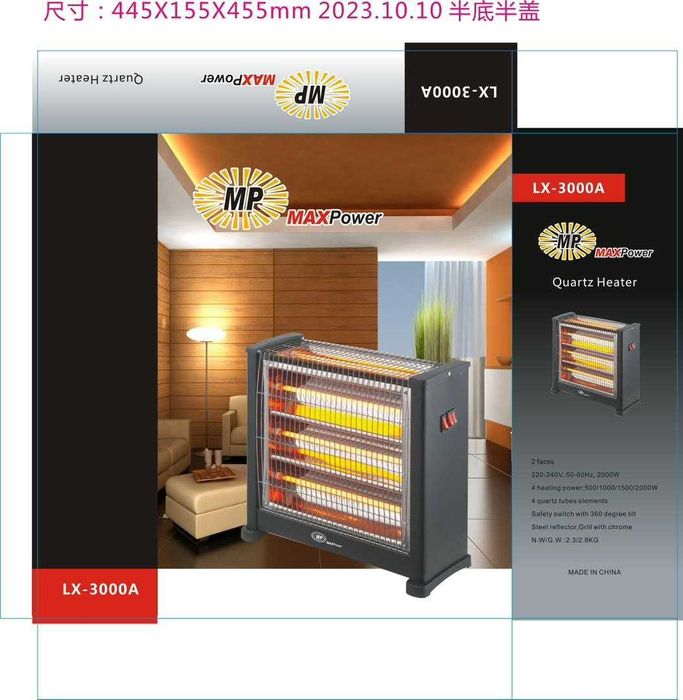 АКЦИЯ 10$ Печка ОПТОМ ва Донага  500 дона колди Хитойдан келган Pechka