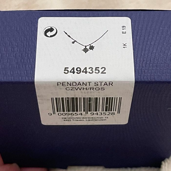 Ожерелье Swarovski