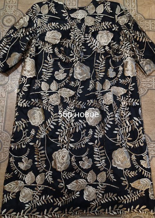 платья новые, недорого, размер 56 ПРОДАЮ +++