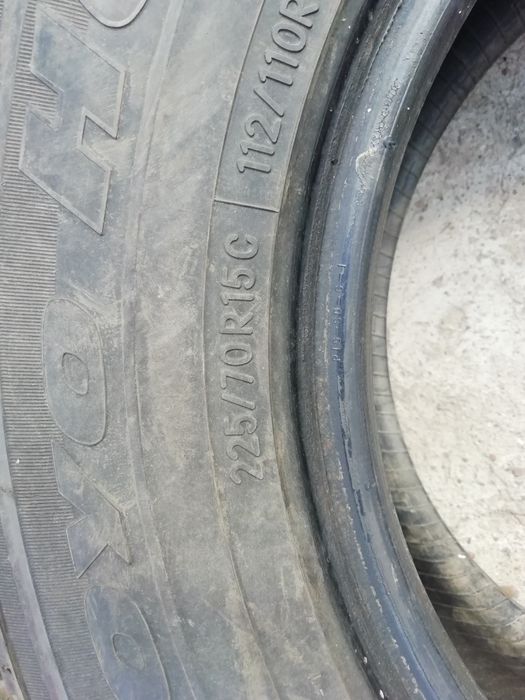 Срочно продаётся летняя резина