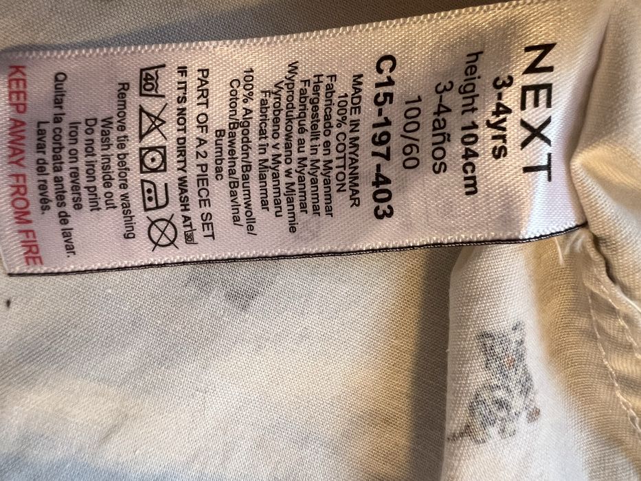 Риза и панталон Okaidi -размер 3А/Y, 98 см