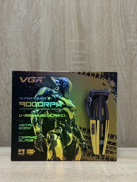 VGR 285 Muscular