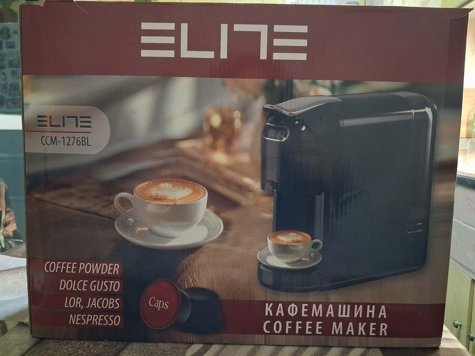Нова кафемашина Елит