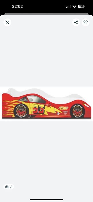 Кровать для мальчика