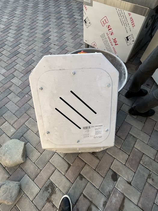 Тестомес срочно срочно