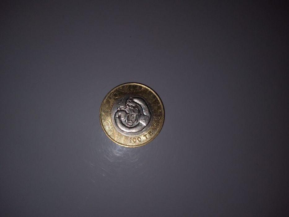 Жетіқазына. Тиын