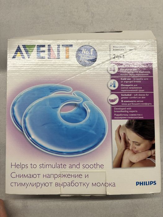 Електрическа и ръчна помпа Philips Avent и още много аксесоари
