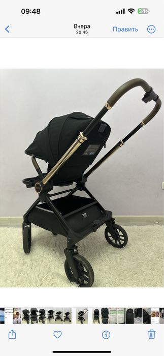 Продам коляску kidilo900