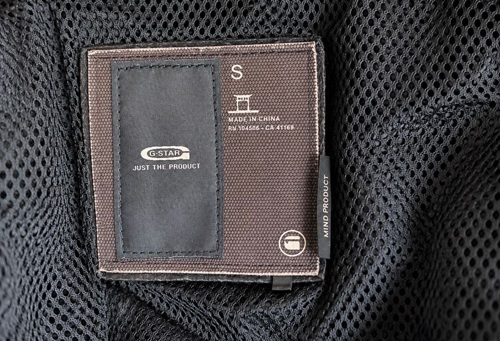 G-star RAW яке черно