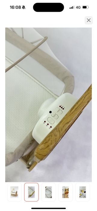 Желбесік ( колыбель) сатылады