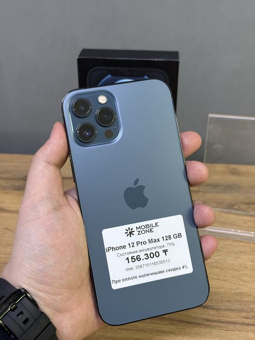 Iphone 12 Pro Max 128 GB | Mobile Zone