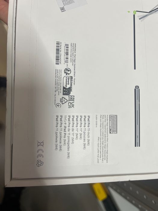 Клавиатура для Ipad