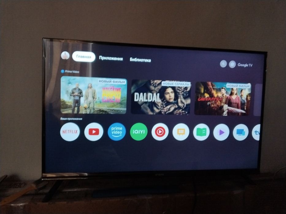 Телевизор YASIN 32