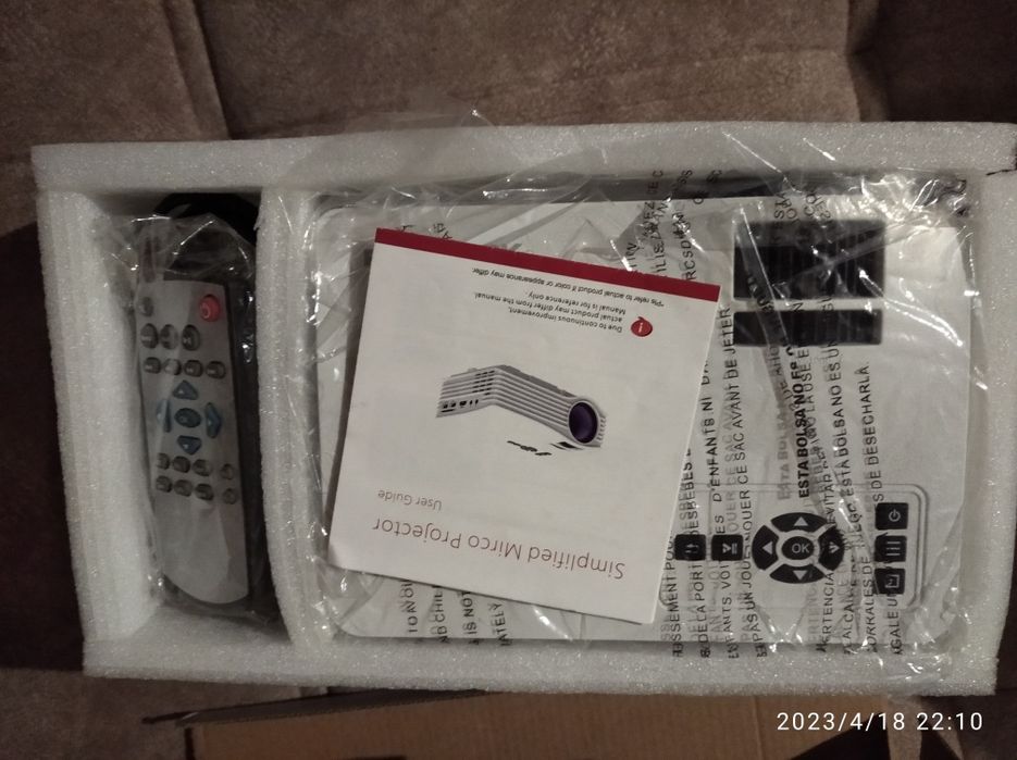 Продам Мини проектор