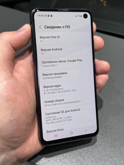 Samsung S10e 128gb ozu 8