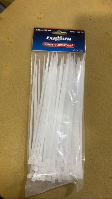 Поодаю клей скотч хомуты