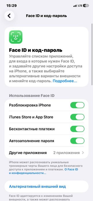 iPhone 11 sotiladi